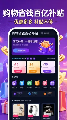 ����ʡǮ���ڲ�����ͼ0