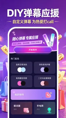 ����ʡǮ���ڲ�����ͼ3