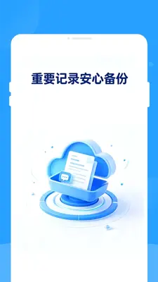 ΢�����ļ��ƴ洢��ͼ0