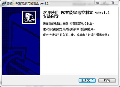 PC���ܼҵ���ƺн�ͼ2