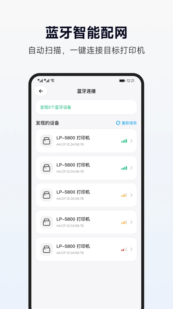AiCloudLink Pro��ͼ