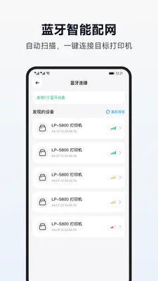 AiCloudLink Pro��ͼ1