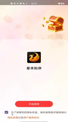�Ǻ�֪���ͼ0
