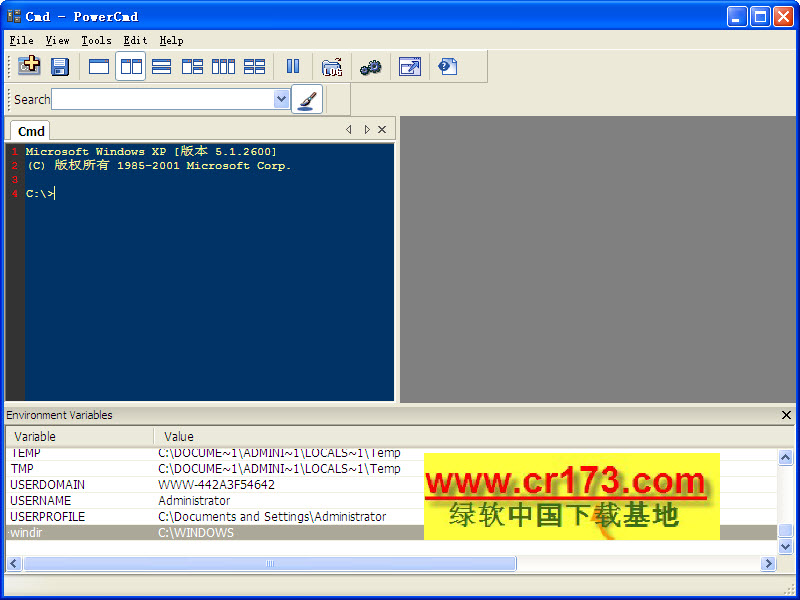 PowerCmd(��������ǿ����)��ͼ