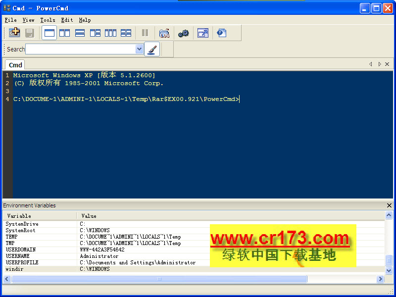 PowerCmd(��������ǿ����)��ͼ