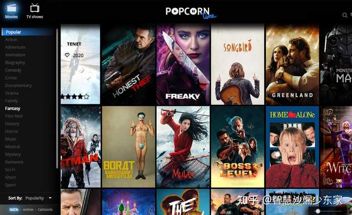 Popcorn ���� �����ͼ
