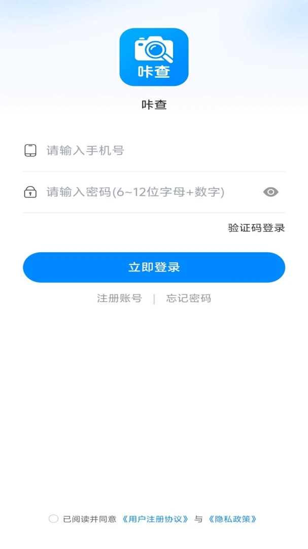 �ǲ��ͼ