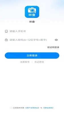 �ǲ��ͼ1