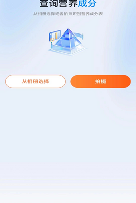 �ǲ��ͼ2