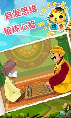 �ٶ����������ѧ�ϼ���ͼ0