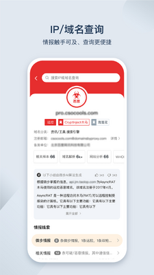 ΢���鱨��ͼ2