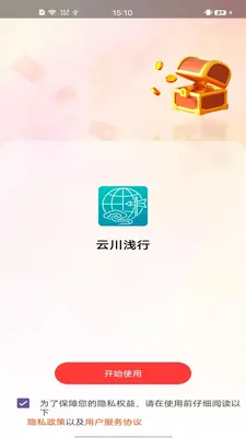 �ƴ�ǳ�н�ͼ0