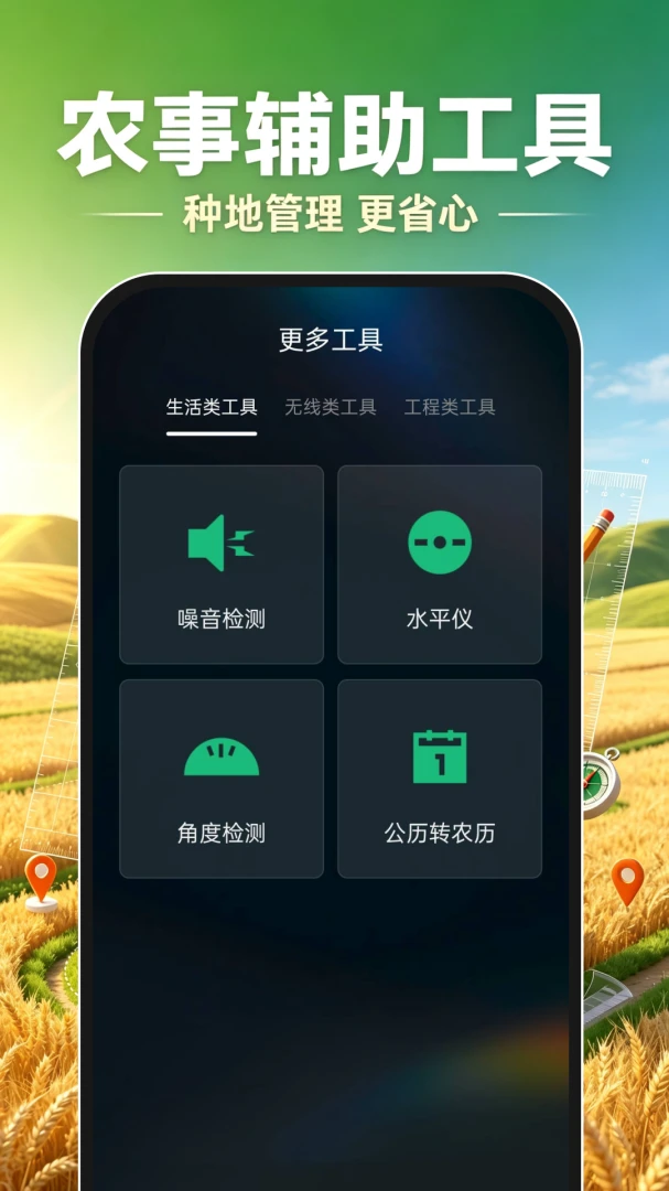 ��Ķ�ֻ�������ͼ