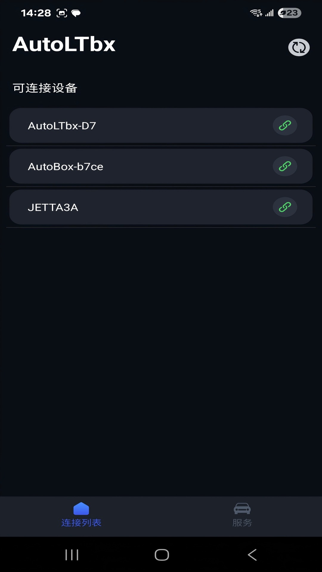 AutoLTbx��׿�� �������������ͼ