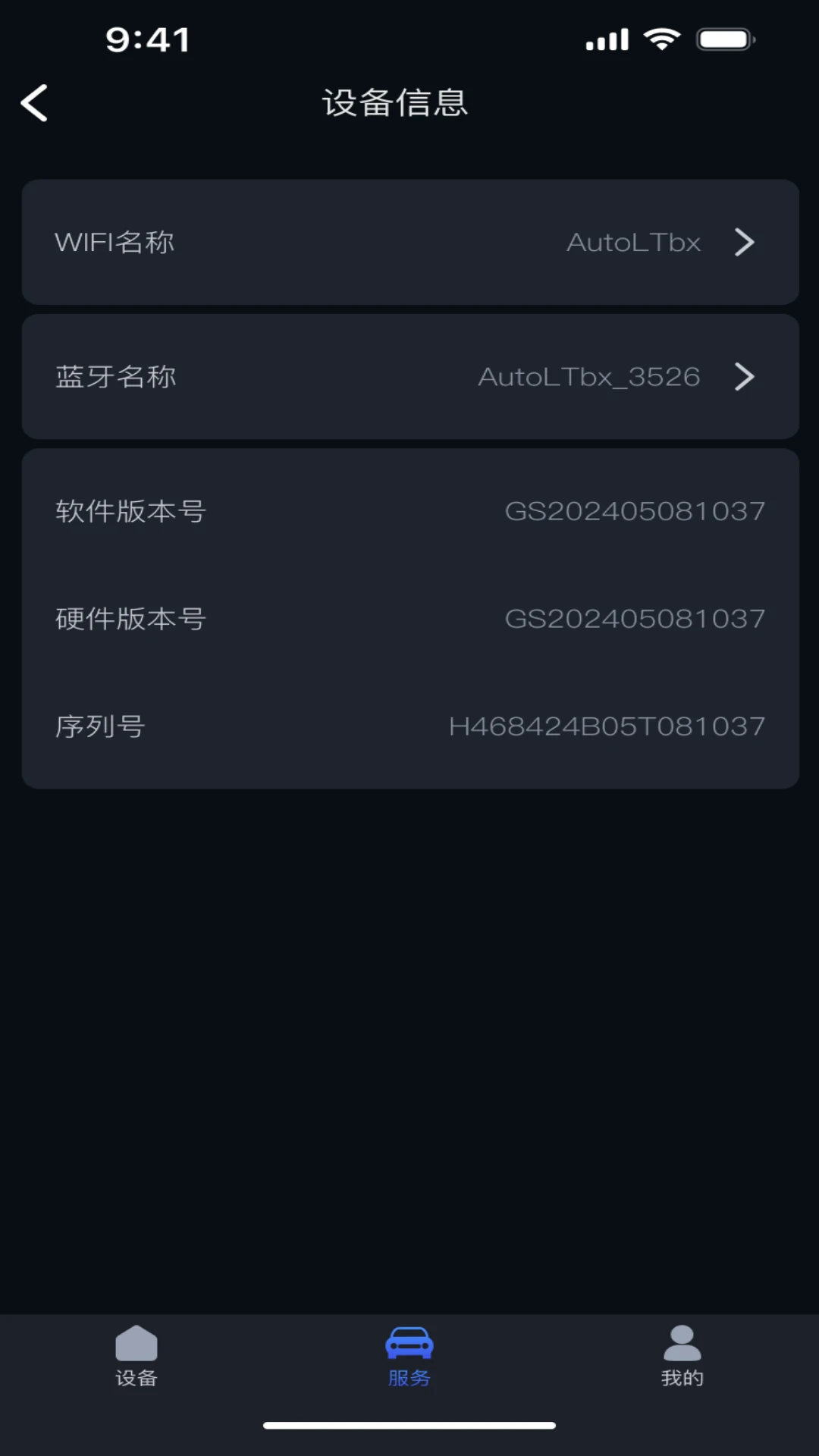 AutoLTbx����������ͼ
