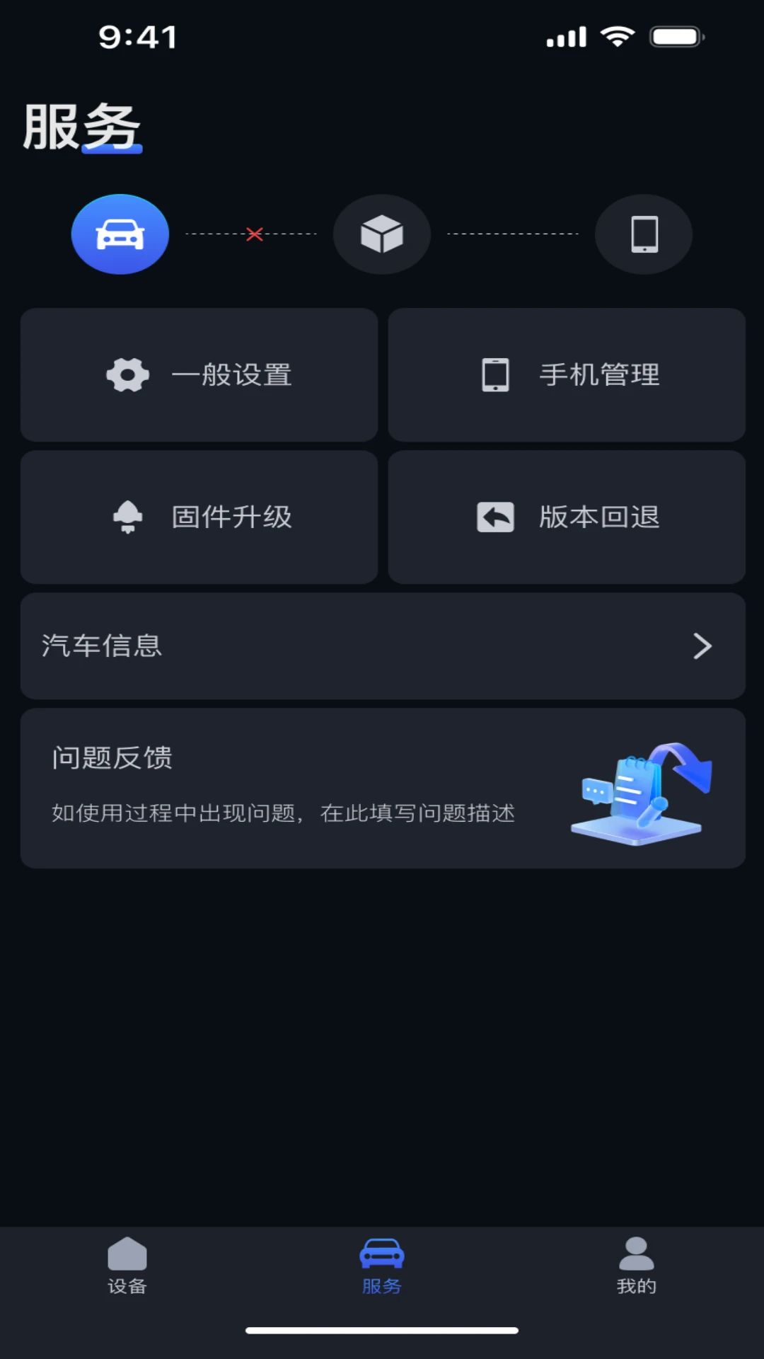 AutoLTbx����������ͼ