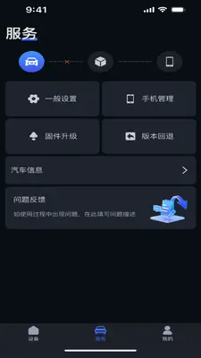 AutoLTbx����������ͼ2