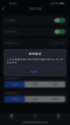 AutoLTbx����������ͼ3