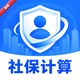 �����籣ҽ����1.0.0 �籣ҽ������