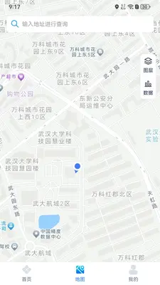 С��ͬѧ��ͼ2