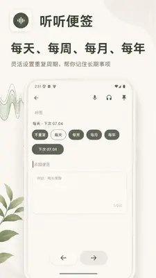 ������ǩ��ͼ3