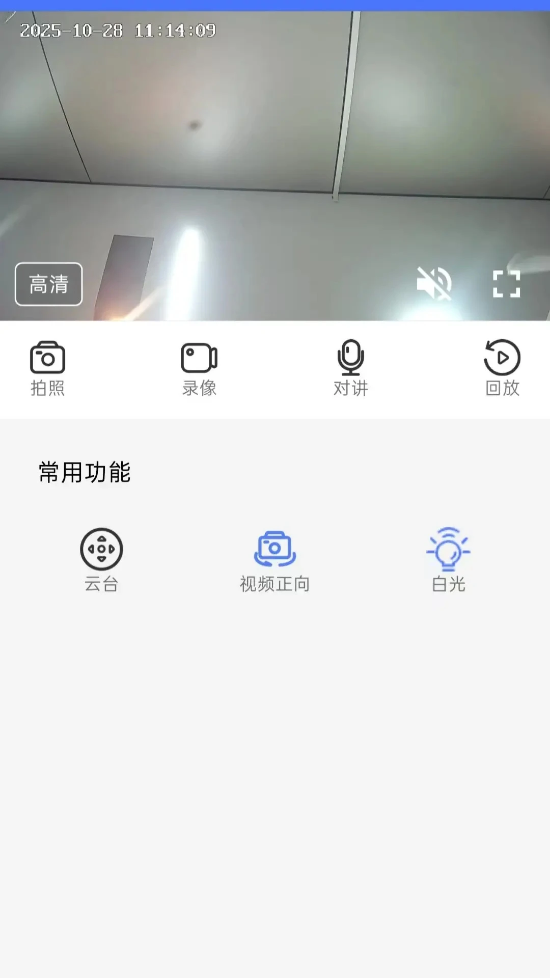 WatchAll��ͼ