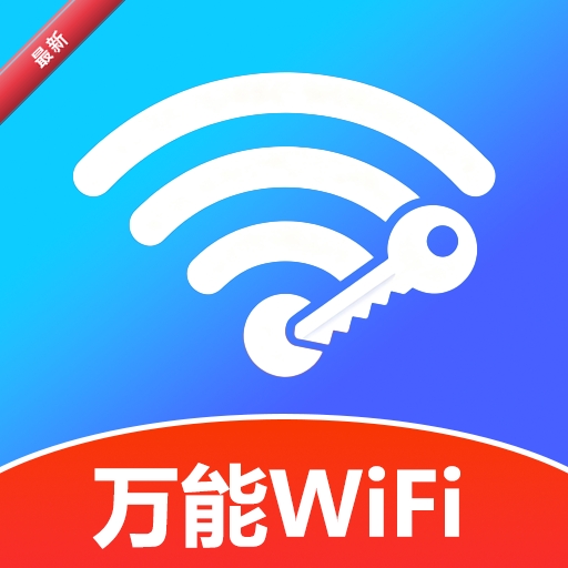 WiFi���Կ��1.0.0.1a-M �����������ӹ���