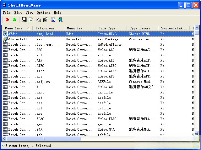 ShellMenuView(�Ҽ��˵���������)��ͼ