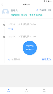 �����ƽ�ͼ3