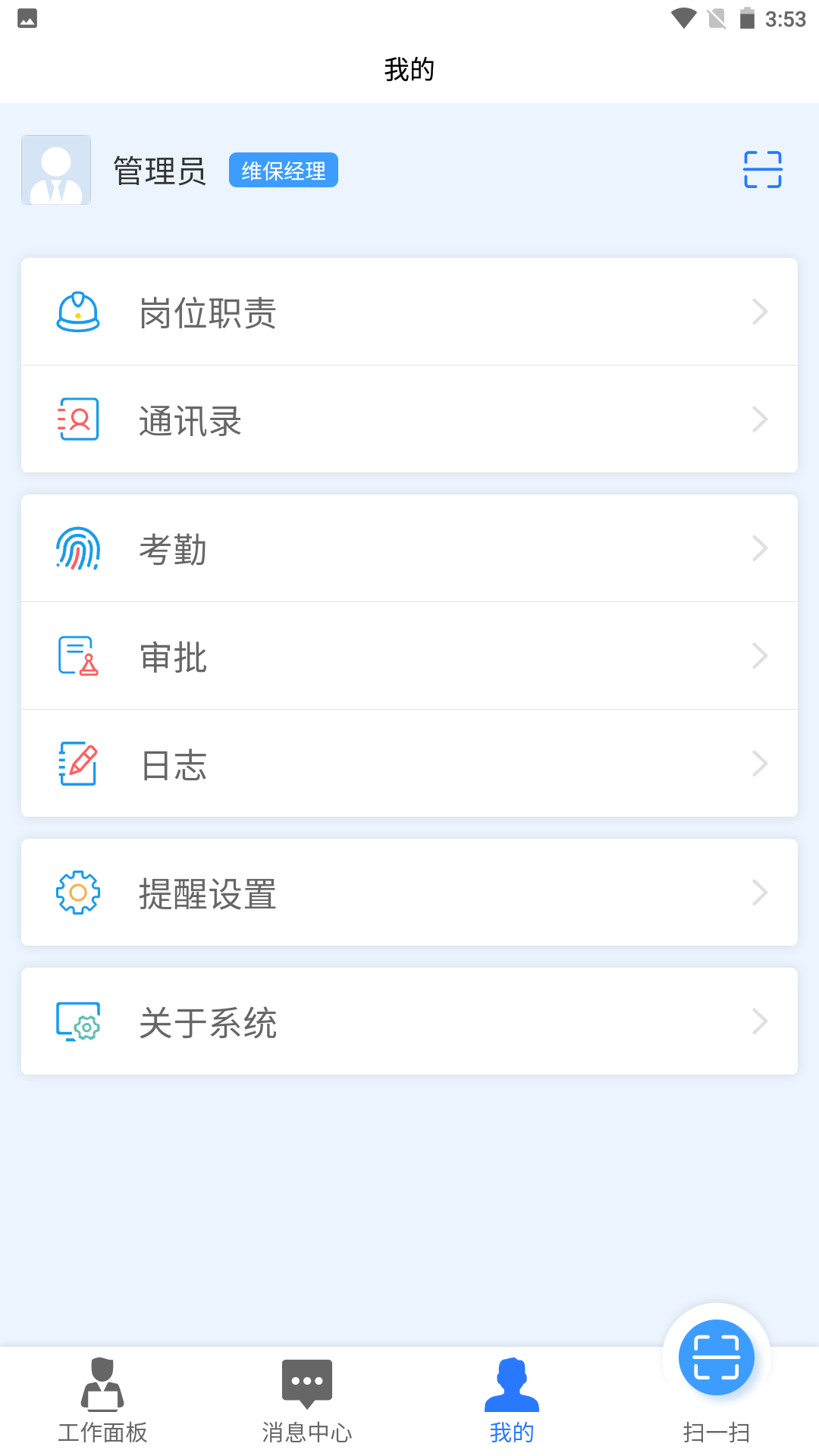 �����ƽ�ͼ
