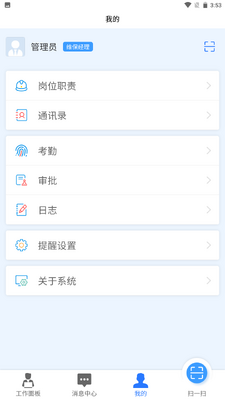 �����ƽ�ͼ2