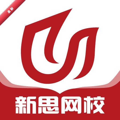 ��˼��У2.1.2 ����ѧϰƽ̨