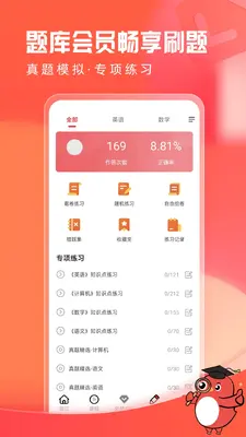 ��˼��У��ͼ1