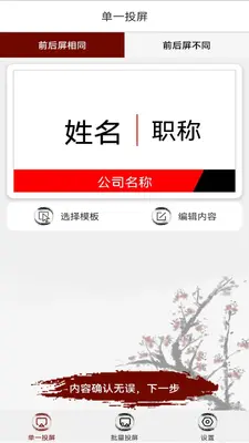 ���������������ͼ1