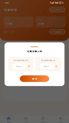��о����������ͼ2