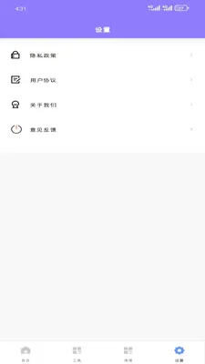 ��о����������ͼ3