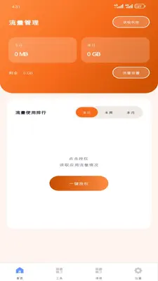 ��о����������ͼ1