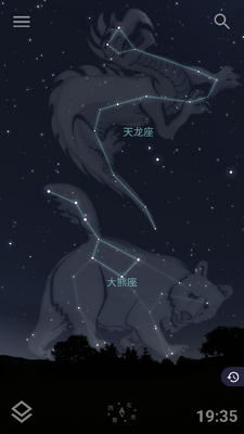 �������Ĺ�(Stellarium)��ͼ2