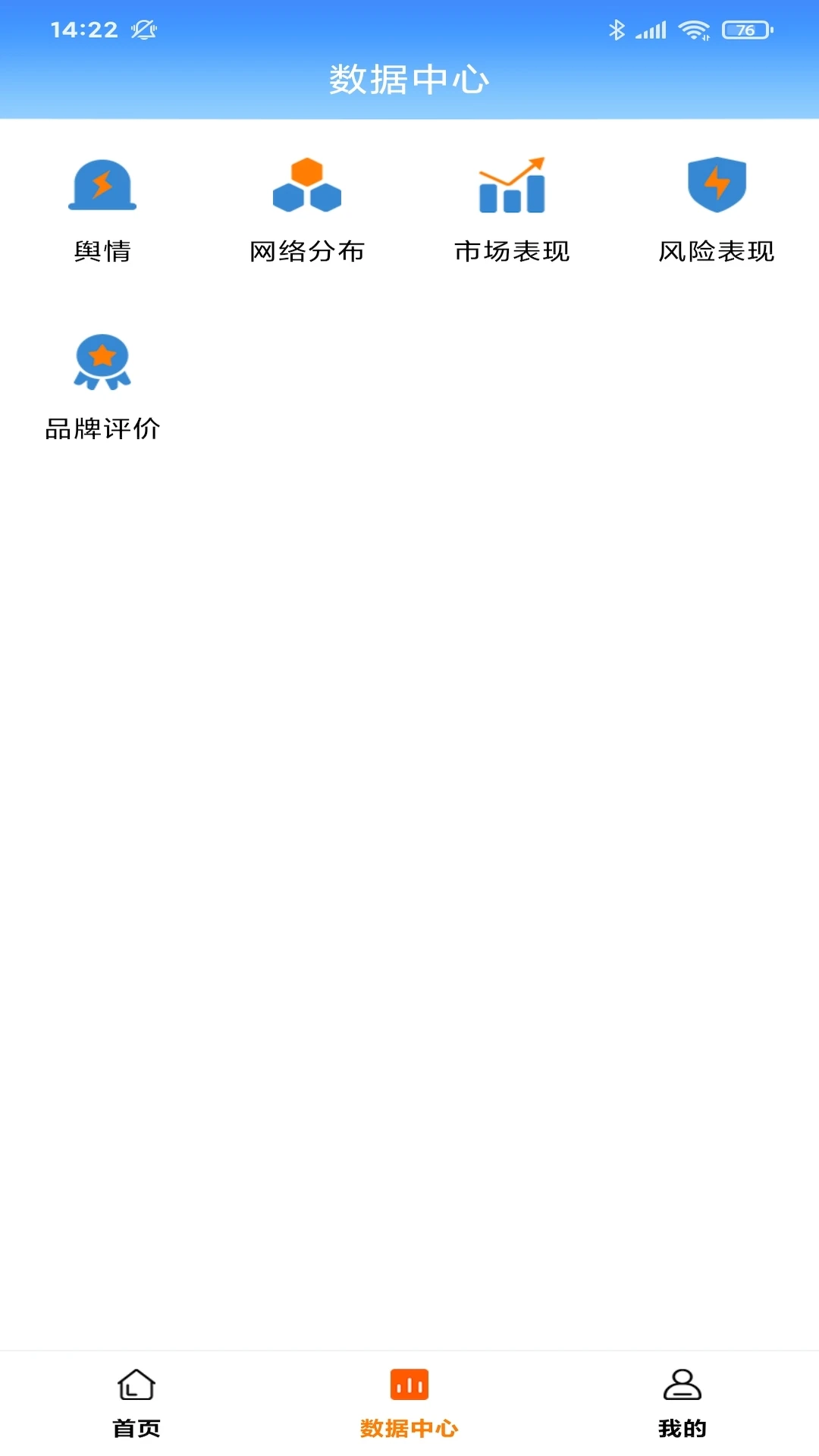 �ó�ͨ�������ͼ