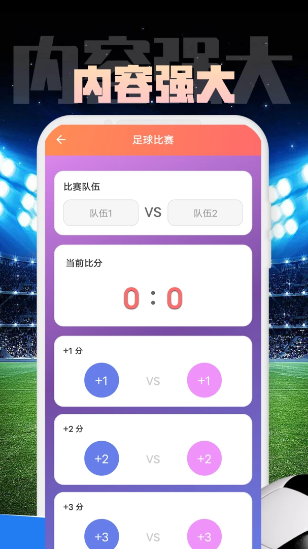 JNPF���ٿ���ƽ̨��ͼ