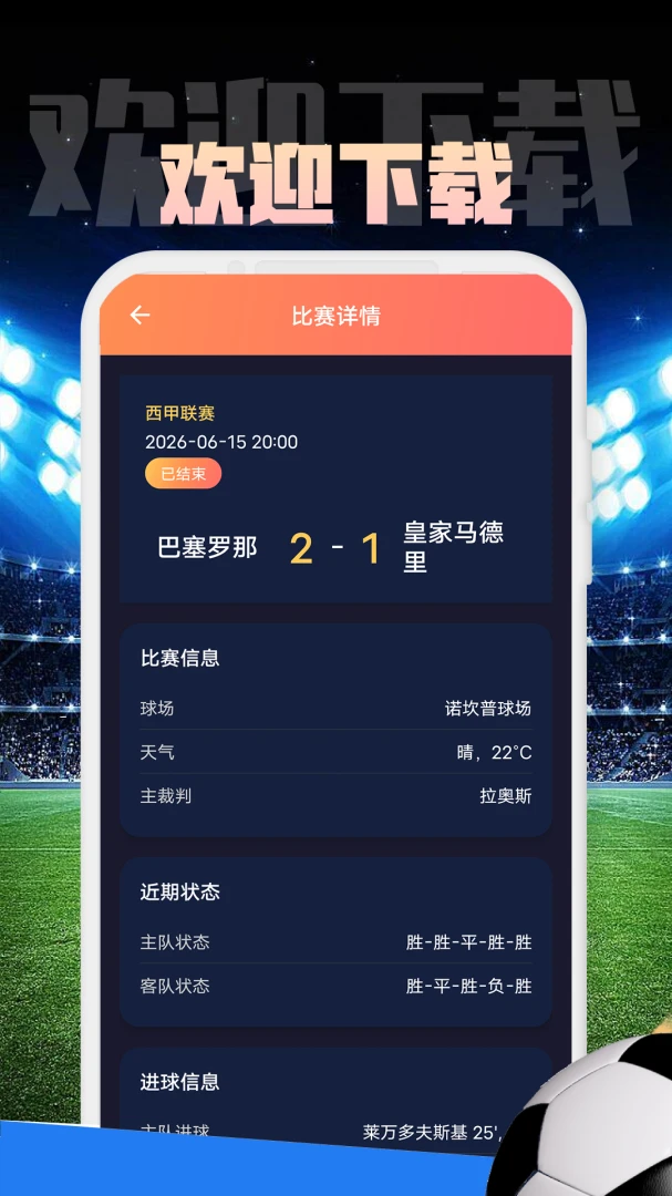 JNPF���ٿ���ƽ̨��ͼ