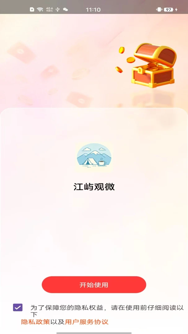 ����֪���ͼ