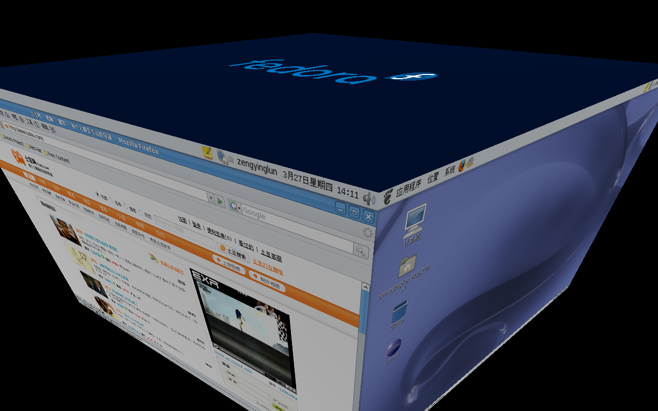 spherexp ����3DЧ��ͼ ��׿��