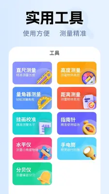 �߱������Ŵ󾵽�ͼ4