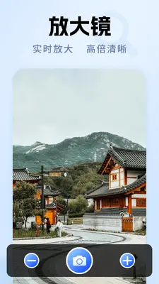 �߱������Ŵ󾵽�ͼ0