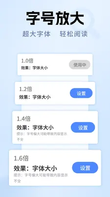 �߱������Ŵ󾵽�ͼ3