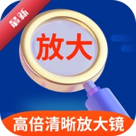 �߱������Ŵ�1.0.8 �ֻ�����Ŵ�