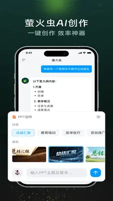 ����ө����ͼ1