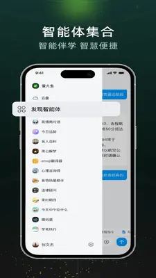 ����ө����ͼ0
