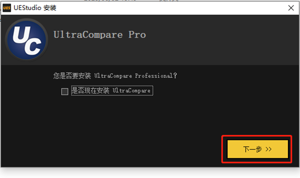 UEStudio��ͼ